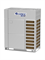 Наружный блок VRF системы Gree GMV-504WM/H-X M176477 - фото 6238474