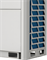 Наружный блок VRF системы Lessar LUM-HE560ATA4-A M176115 - фото 6238477