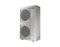 Наружный блок VRF системы Samsung AM040TXMDEH/TK M206042 - фото 6238638