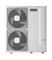 Наружный блок VRF системы Hitachi RAS-8HNCE M35272 - фото 6238867
