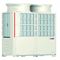 Наружный блок VRF системы Mitsubishi Electric PUHY-EP500 YNW-A M47572 - фото 6238868