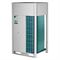 Наружный блок VRF системы Daikin RYYQ10U M179834 - фото 6238908