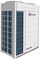 Наружный блок VRF системы Electrolux ERXY3-615 M135221 - фото 6238937