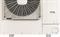 Наружный блок VRF системы Hitachi RAS-6HNC2E M202850 - фото 6239175