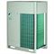 Наружный блок VRF системы Daikin RXYQQ20U M179851 - фото 6239264