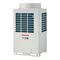 Наружный блок VRF системы Toshiba MMY-MAP0806HT8P-E M180347 - фото 6239275