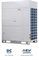 Наружный блок VRF системы Mdv C-400WV2GN1 M179397 - фото 6239603
