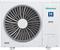 Наружный блок VRF системы Hisense AVW-28HJFH M129940 - фото 6239848