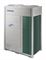 Наружный блок VRF системы Samsung AM280KXVAGH/TK M178965 - фото 6239909