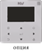 Настенный блок VRF системы Mdv MDI2-56GDHN1 M179511 - фото 6240174