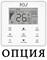 Настенный блок VRF системы Mdv MDI-36G/DHN1-M M179443 - фото 6240242