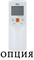 Настенный блок VRF системы Mdv MDI2-45GDHN1 M179510 - фото 6240398