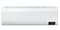 Настенный блок VRF системы Samsung AM045TNVDKH/TK M179853 - фото 6241292