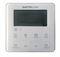 Настенный блок VRF системы QUATTROCLIMA QV-M71WD M210858 - фото 6241505