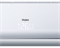 Настенный блок VRF системы Haier AS122MFERA M174948 - фото 6241538
