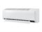 Настенный блок VRF системы Samsung AM082TNVDKH/TK M179856 - фото 6241663