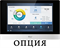 Кассетный блок VRF системы Mdv MDI2-90Q4DHN1 M179596 - фото 6241997