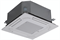Кассетный блок VRF системы Hisense AVC-09HJFA M127681 - фото 6242296