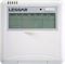Кассетный блок VRF системы Lessar LSM-H56B4UA2/LZ-VB4OB M181615 - фото 6242630