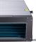 Канальный блок VRF системы Bosch AF-DHS 28-1 P M178723 - фото 6249911