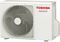 Напольно-потолочный кондиционер Toshiba RAS-B18J2FVG-E/RAS-18J2AVSG-E1 M234793 - фото 6253565