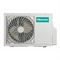Напольно-потолочный кондиционер Hisense AUV-18HR4SA1/AUW-18H4SS M95074 - фото 6254325
