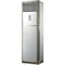 Колонный кондиционер SYSCOOL FLOOR 60 HP R M57567 - фото 6255228