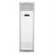 Колонный кондиционер Бирюса BMFS60 M204885 - фото 6255250