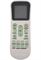 Колонный кондиционер Dahatsu DKL-60GR M127378 - фото 6255384