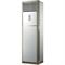 Колонный кондиционер SYSCOOL FLOOR 48 HP R M57566 - фото 6255455