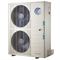 Колонный кондиционер SYSCOOL FLOOR 48 HP R M57566 - фото 6255456