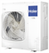 Колонный кондиционер Haier AP105S2SK1FA(H)/1U105S2SS1FB M248186 - фото 6255525