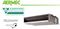 Канальный фанкойл Aermec Omnia UL 26 P M103402 - фото 6260158