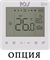 Канальный фанкойл Mdv MDKT3-14H M200875 - фото 6261077