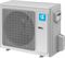 Компрессорно-конденсаторный блок QUATTROCLIMA QN-CCU75D M245460 - фото 6266302