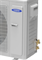 Компрессорно-конденсаторный блок General Climate GU-U36HF M176654 - фото 6266423