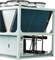 Чиллер с воздушным охлаждением Haier CI0630PANH M288941 - фото 6266959