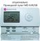 Крышный кондиционер Dantex DR-A048HP/SF M252156 - фото 6271092
