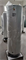 Газовый накопительный водонагреватель Favorit FGS-150L GSWH M255597 - фото 6272003