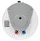 Газовый накопительный водонагреватель Ariston S/SGA 50 R M5131 - фото 6272052