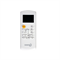 Настенный кондиционер Dahatsu Dragon DHP-09 V57728 - фото 6283008