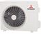 Настенный кондиционер Mitsubishi Heavy SRK20ZS-WT/SRC20ZS-W V93889 - фото 6283605