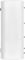 Бойлер косвенного нагрева Royal Thermo AQUATEC Standart SF200 White M287599 - фото 6299646