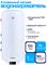 Бойлер косвенного нагрева Metronex MX KD 2.0 100L White M281707 - фото 6299778