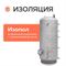 Бойлер косвенного нагрева ONTERM AISI304 2000Вл. сombi M272060 - фото 6301498