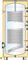 Бойлер косвенного нагрева HUCH EnTEC HSS 500л M279279 - фото 6301993
