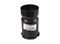Жаровая труба Baltur 0013030112 A31023 - фото 6382519
