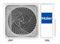 Кондиционер Haier CORAL HSU-33HPL03/R3/HSU-33HPL03/R3 M214502 - фото 6408239