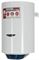 Электрический накопительный водонагреватель Ariston BLU1 ECO ABS PW 30 V SLIM M126145 - фото 6446322