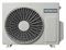 Кондиционер Hitachi Shiratama RAK-DJ25PHAE/RAC-DJ25PHAE M210615 - фото 6482879